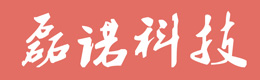 磊諾科技（東莞）有限公司官方網(wǎng)站